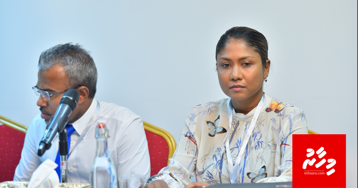 Nufoozu foaruvaa kamuge thuhumathu thah haassa iskameh dheegen balaanan: JSC