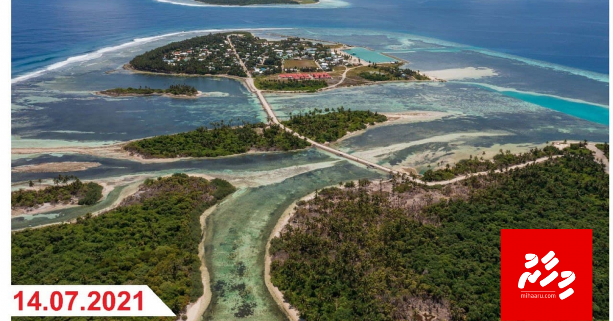 Madaveli-Hoadehdhoo causway nagan Hoadehdhoo Council in edhijje