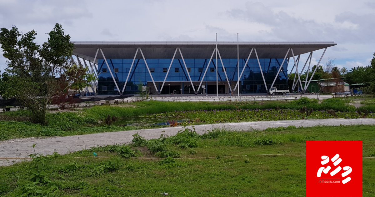 Addu ge goathi thah negeynee court medhuverikoh: Hukum