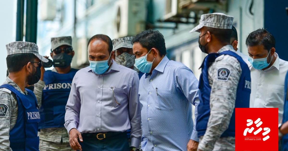 Evves sharuthakaa nulai Yameen minivan kuran jehey: Qaraaru