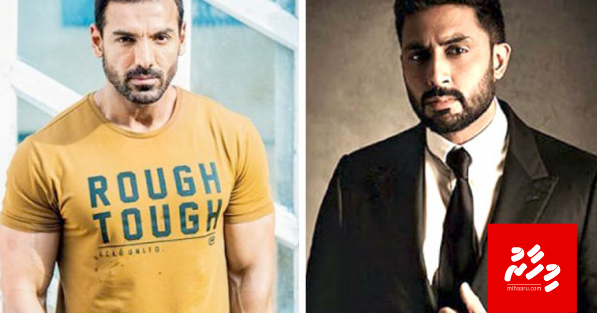 Abhishek aai Johnge film directkuraanee Jgan