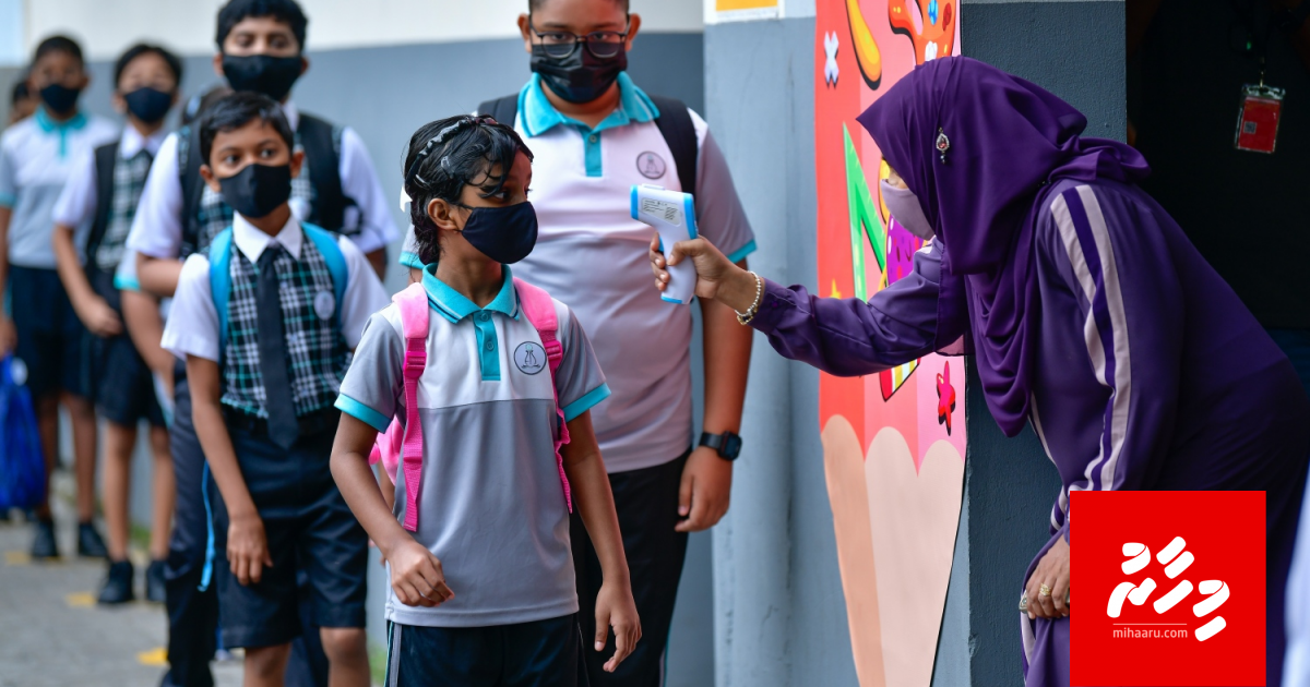 Covid vaccine nujahaa meehun School thakah vanun anna mahun feshigen manaa