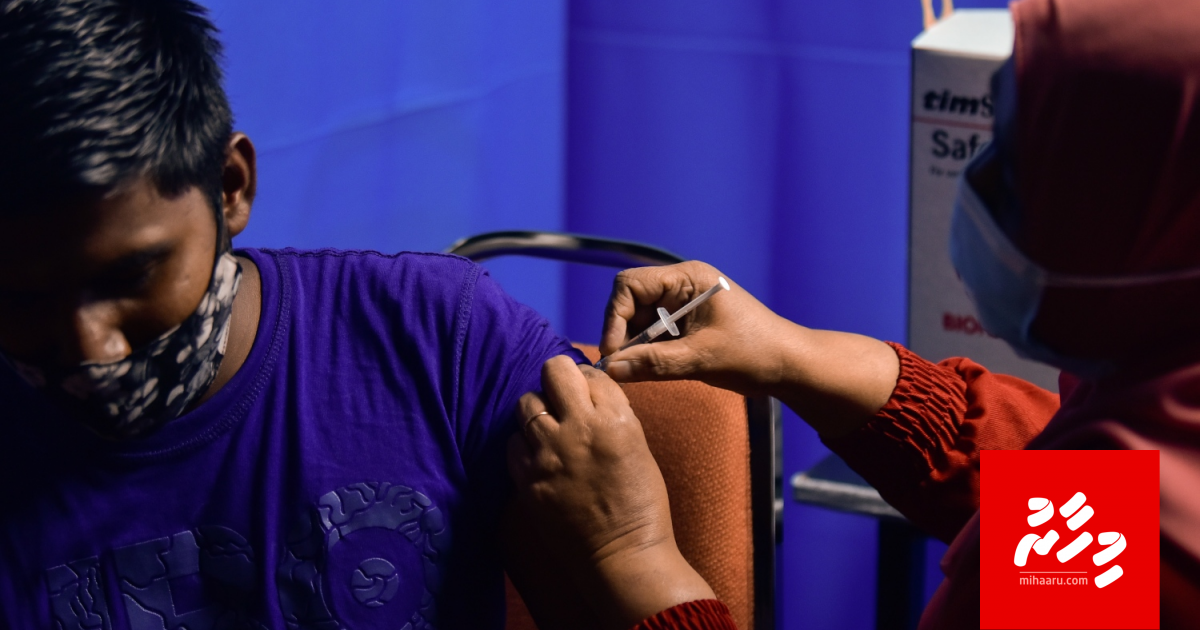 Vaccine jahan sarukaarun kanda elhi amaaz haasileh nuvi