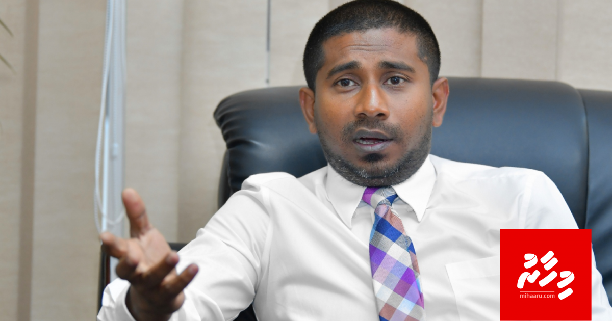 Inthikhaabee shakuvaa ah javaabu nulibumun Mahloof EC ah