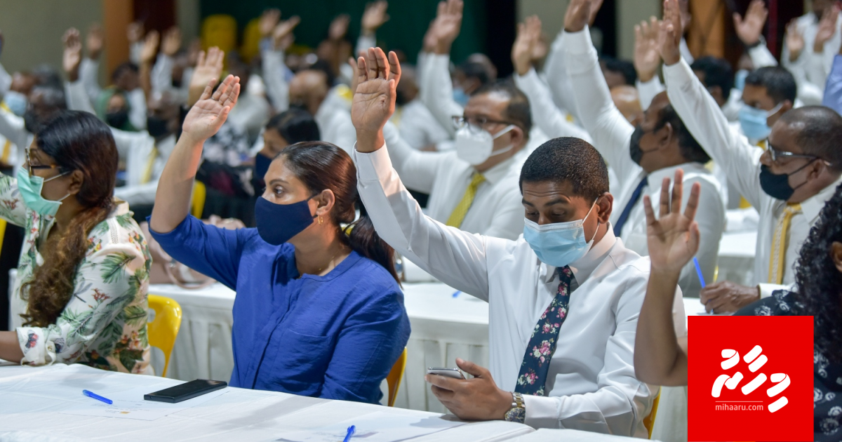 MDP ge isthiunaafu majilis Raees ge Faction ah!