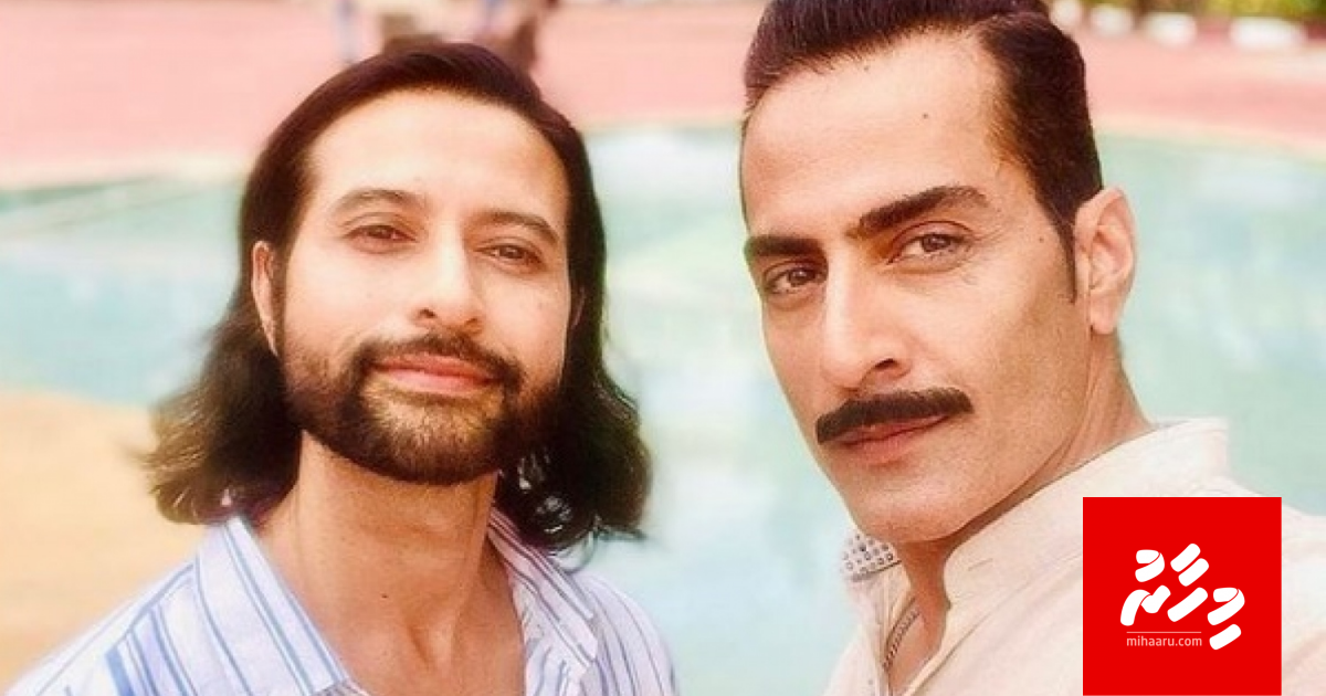 Anupama inn Apoorva gellenee