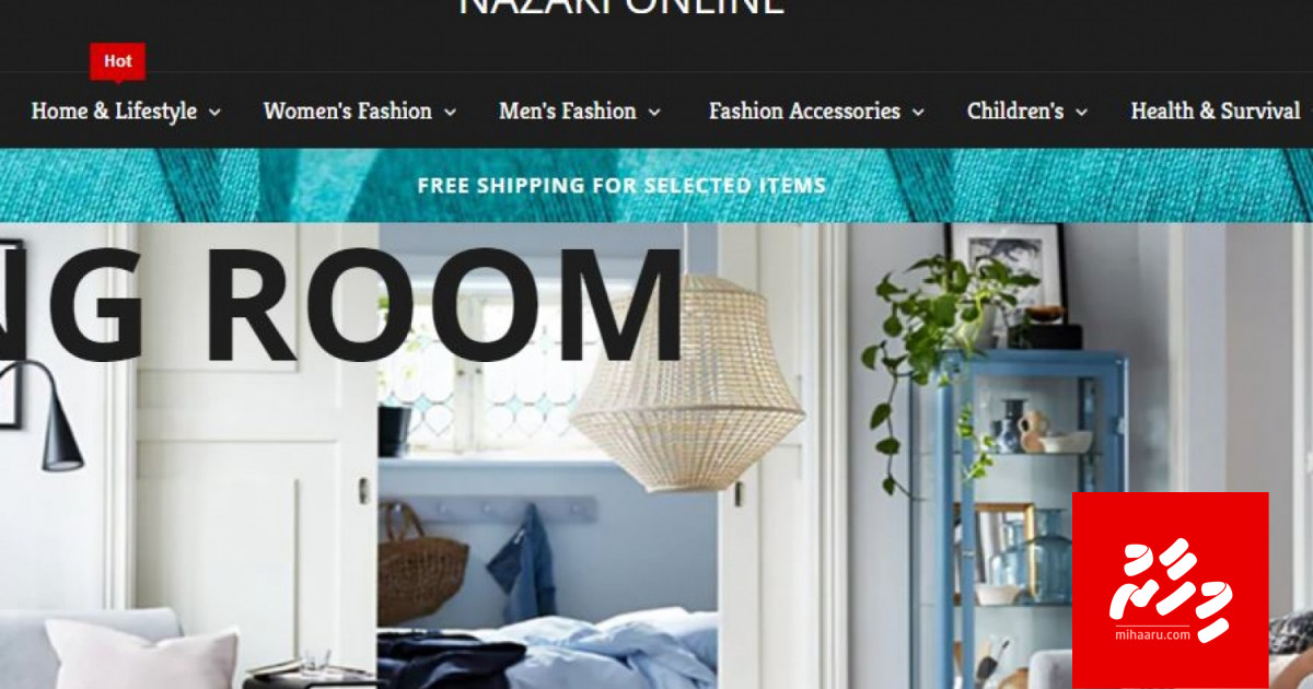 Nazaki online aa medhu bodethi shakuvaathakeh