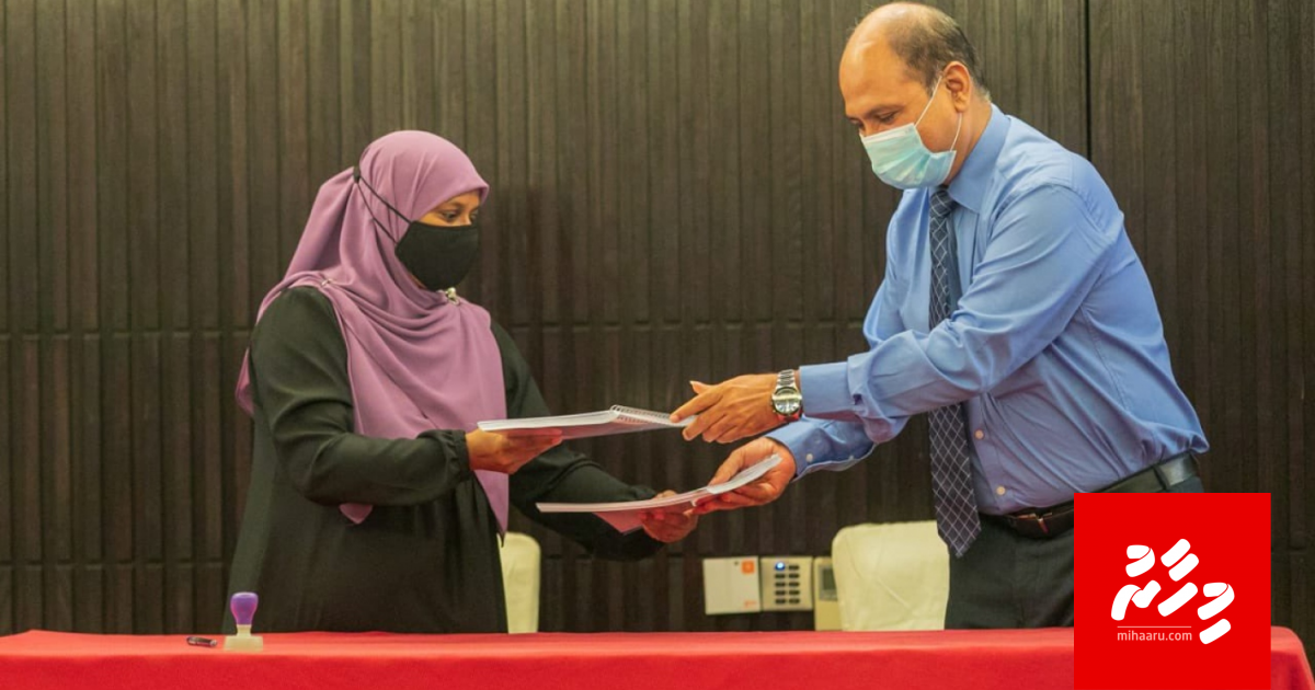 Vilimale' bridge ebbasvumugai soi koffi