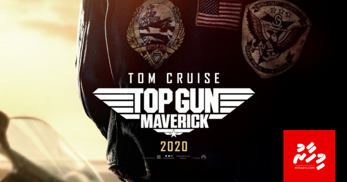 Tom Cruisege Top Gun 2 annekka ves faskoffi