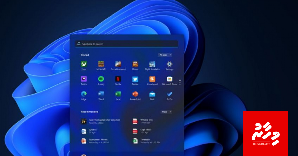 Windows 11: Updading gai dhen masakkaiy huttaalaakah nujeheyne