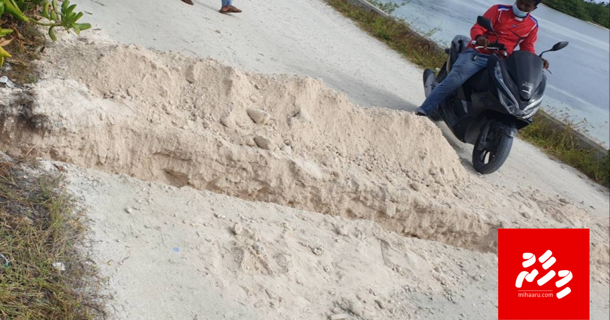 Dhathuru nukurevey varah Madaveli-Hoadehdhoo Causeway kandaalaifi