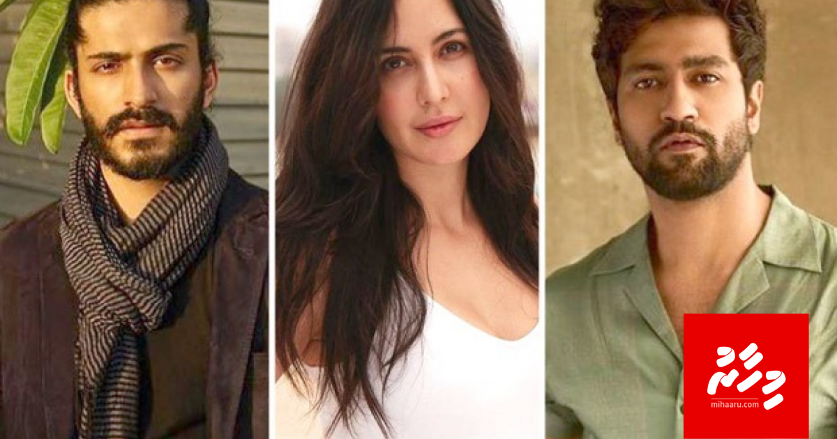 Katrina aai Vickyge gulhun Harsh ah kashavaru