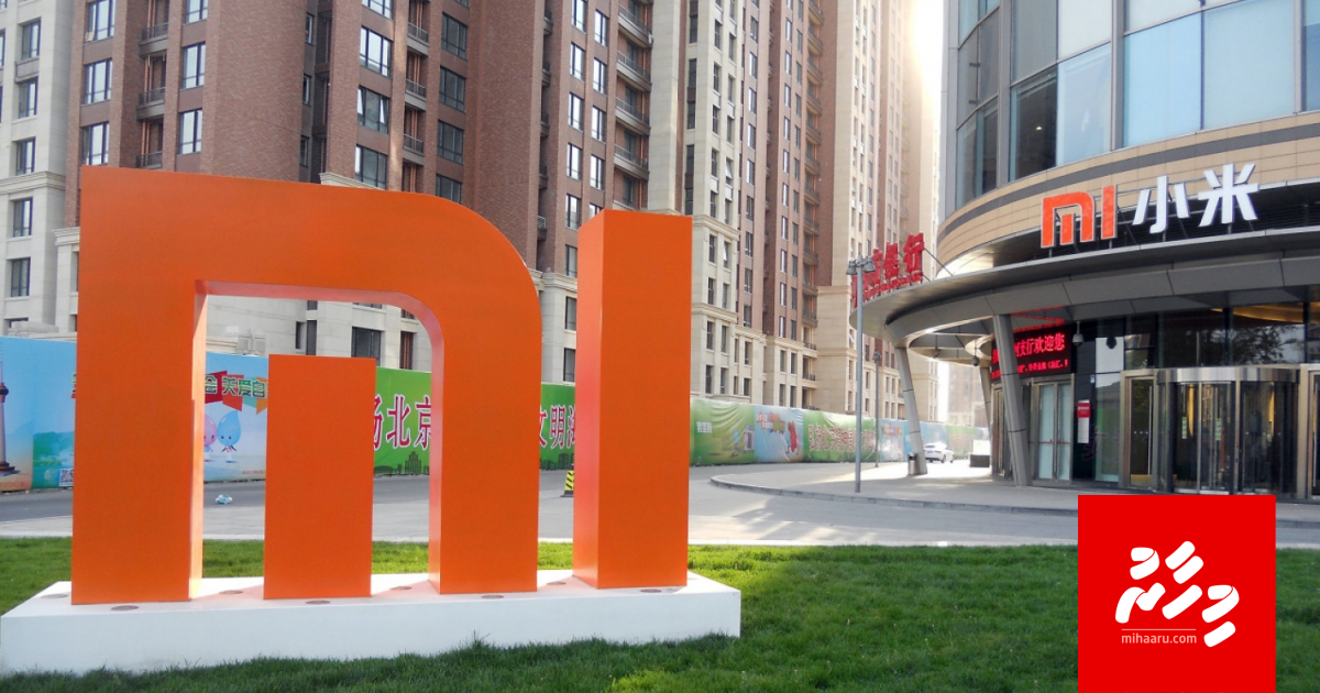 Xiaomi inn electric vehicle uffedhumuge viyaafari ah