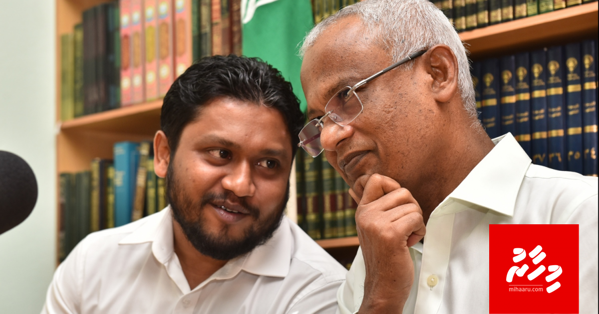 Nufoozu foaruvaathee Ali Zahir vaki kuran govaalaifi