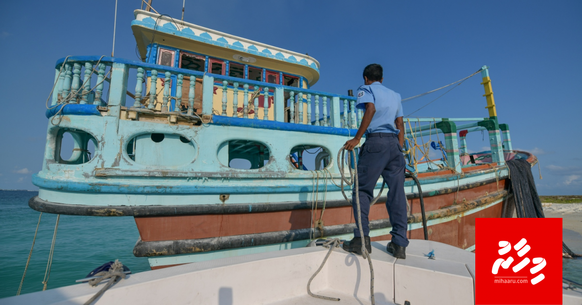 Iran Drug boat hifehetti goi goasve, dhauvaa kuri meehun salaamai vejje