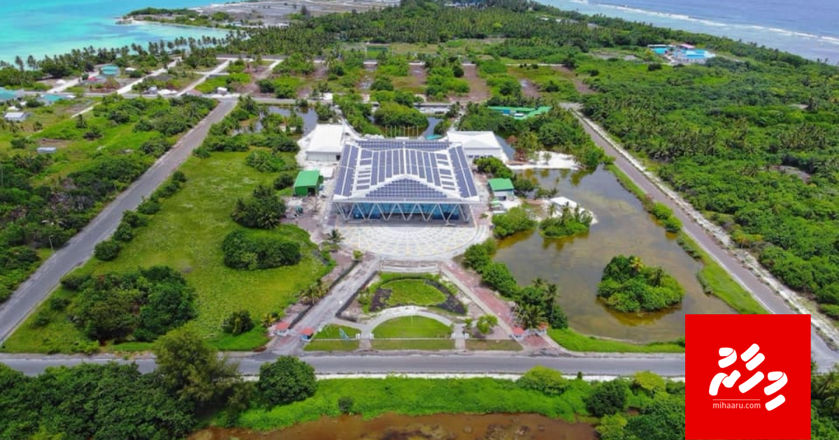 Addu ge goathithakuge massalaigai 2 fandiyaarun ninmevee 2 gothakah