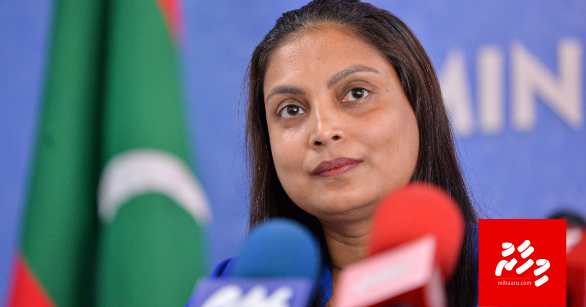 Ayat thah nubaikoh hurumun islaahu koggen kiyavaidheythaa 5 aharu