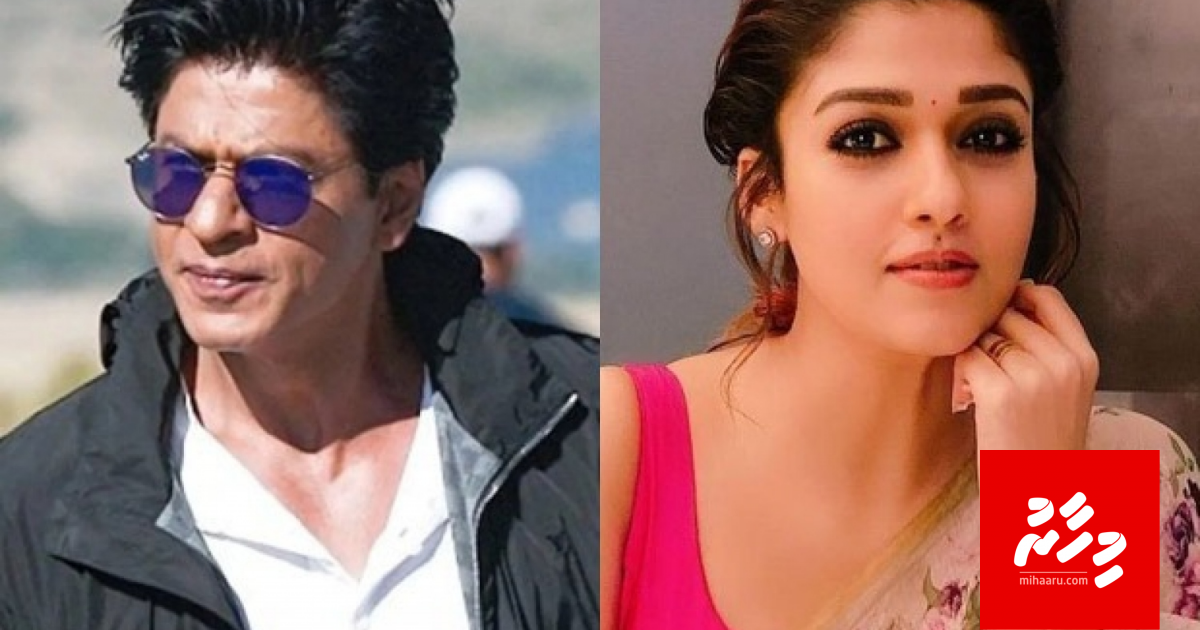 Shah Rukh aai Nayantara ge film fashaanee Pune inn