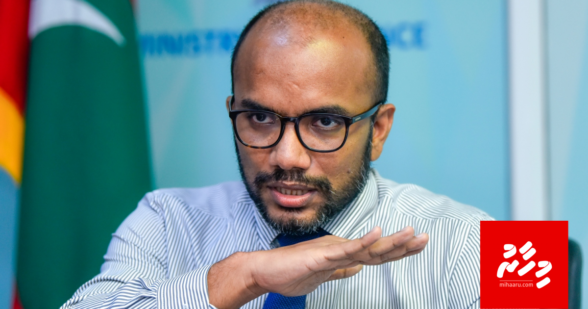 Dhaulathuge dharani 67 billion gai, miaharu nimey iru 79 billion ah araane