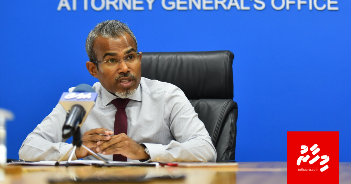 Ventilator thah genaumuge ehbasvun baathilu kuran notice fonuvaifi