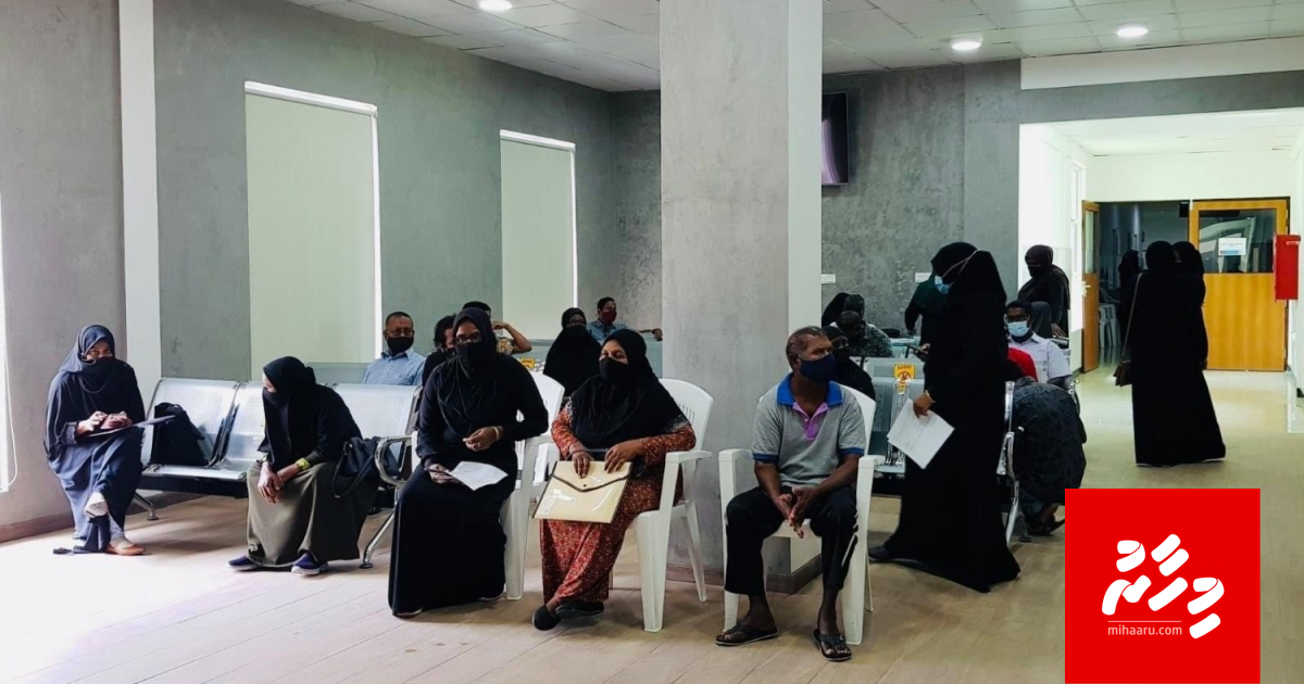Aridhafus roagaa ithuruvaathee samaaluvaan L. Gan hospital in angaifi