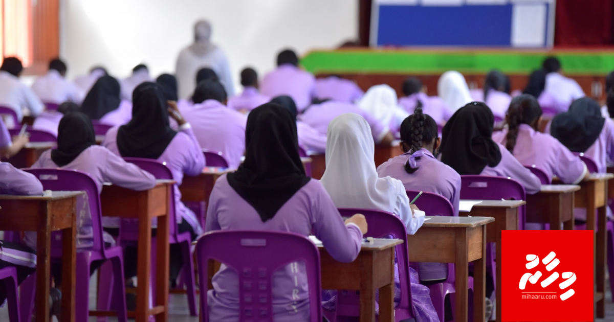 O'Level gai ran vanathah gina ahareh, sababuthah baivaru!