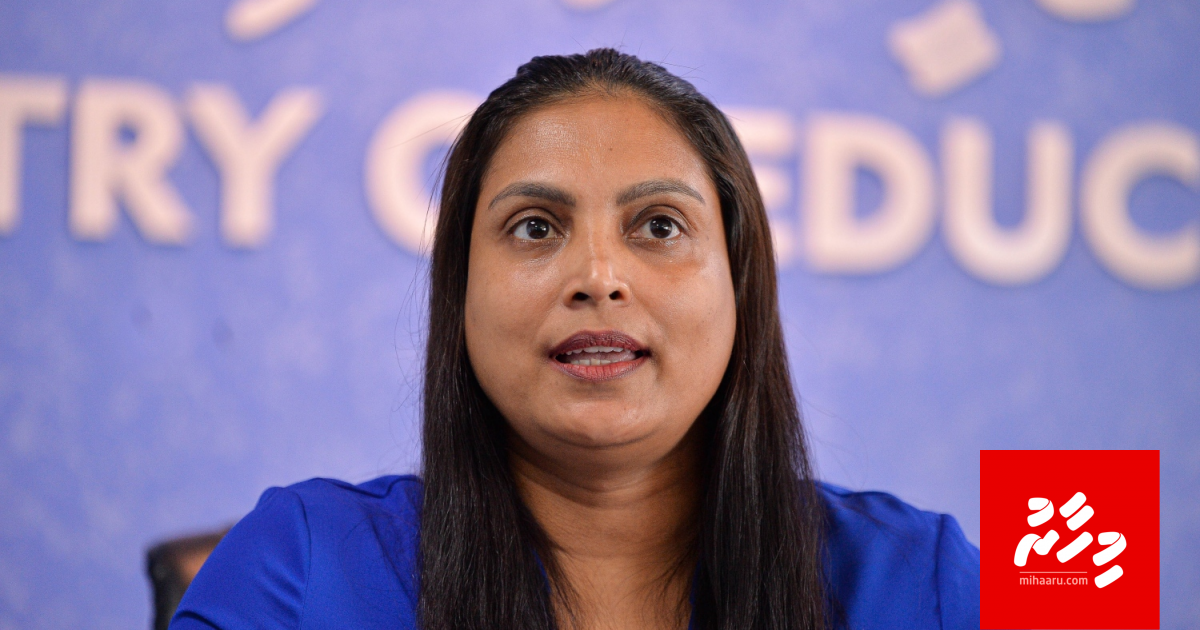 Islam aai Quran fothugai huri massalathah haftha eh ge thereygai balai nimmanee