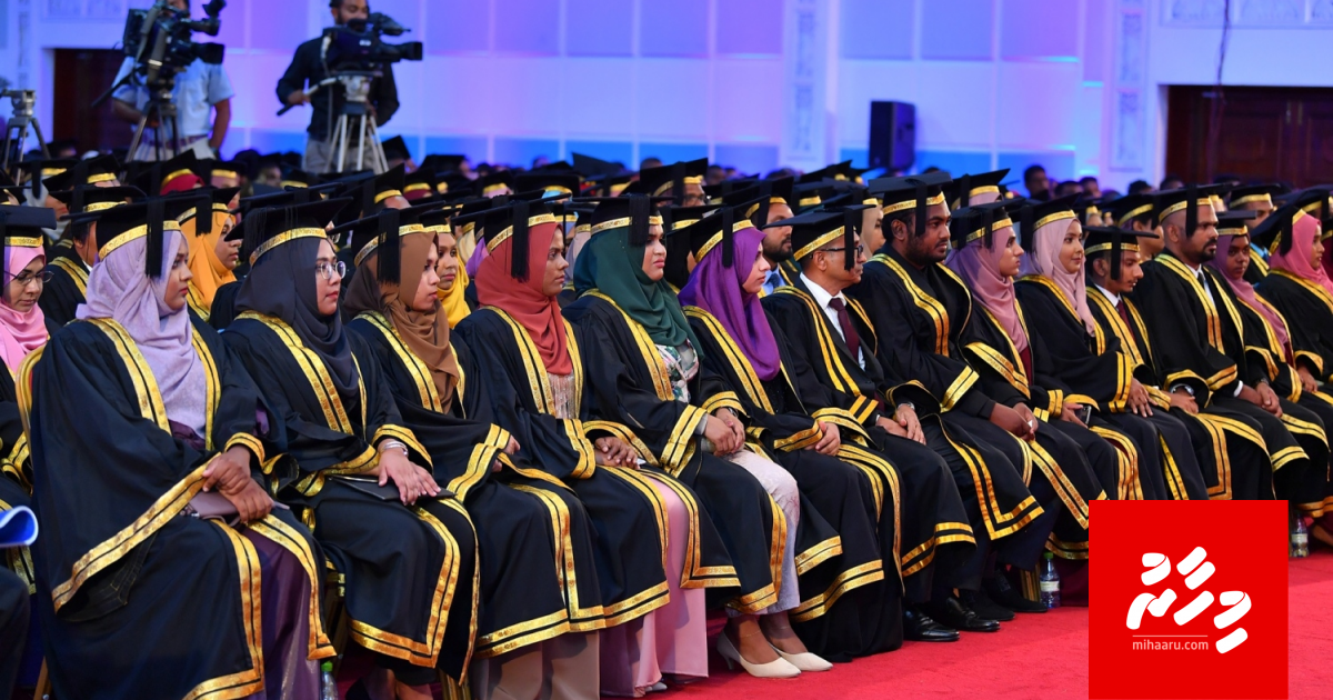 COVID-19: MNU ge graduation faskoffi