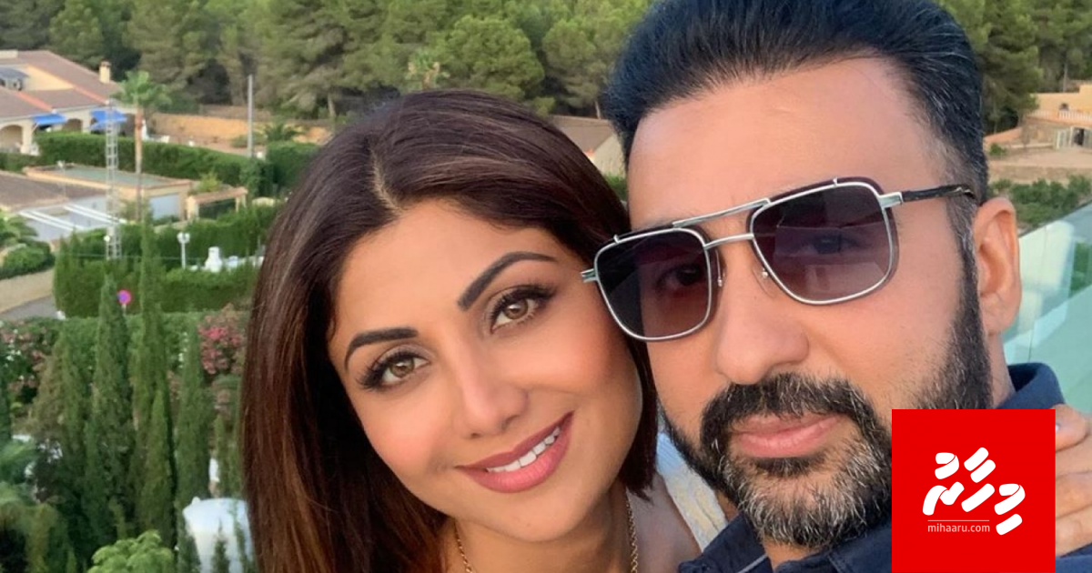 Shilpage mihaaruge plan akee firimeehaa aa nulai ulhun