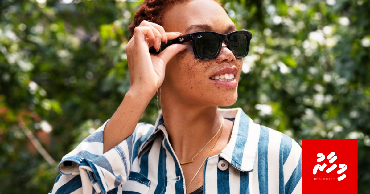 Ray-Ban aai facebookge smart ainu nerefi