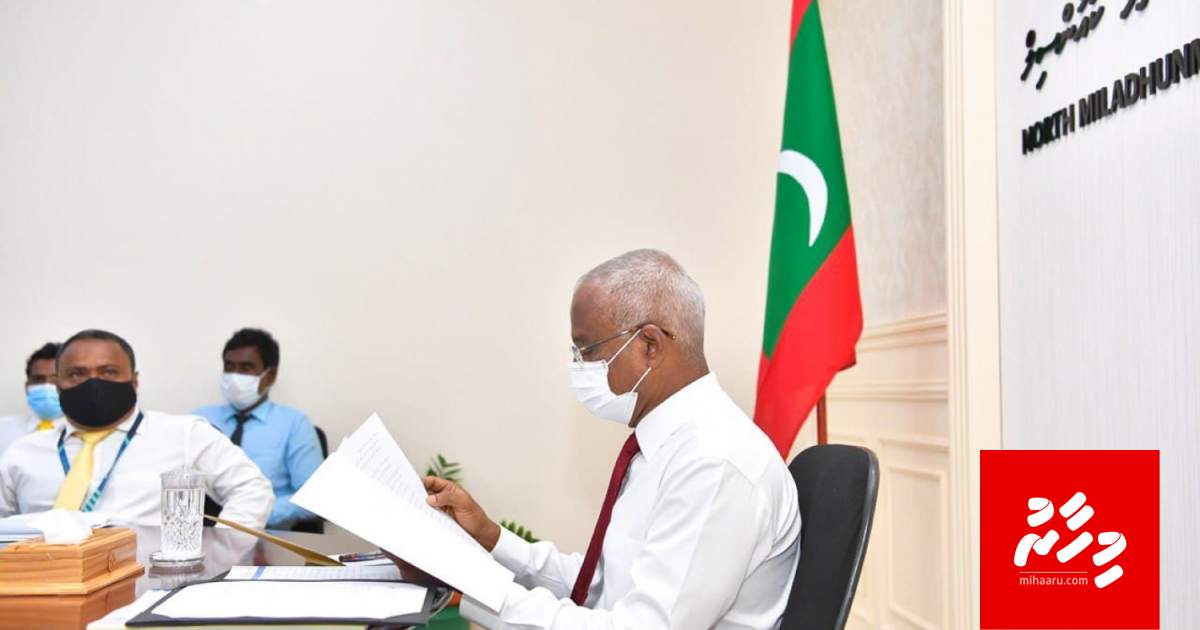 Sh. atholhu kuri aruvan gina hushahelhun thakeh, Raees ge javaabuthakun bodu ummeedheh
