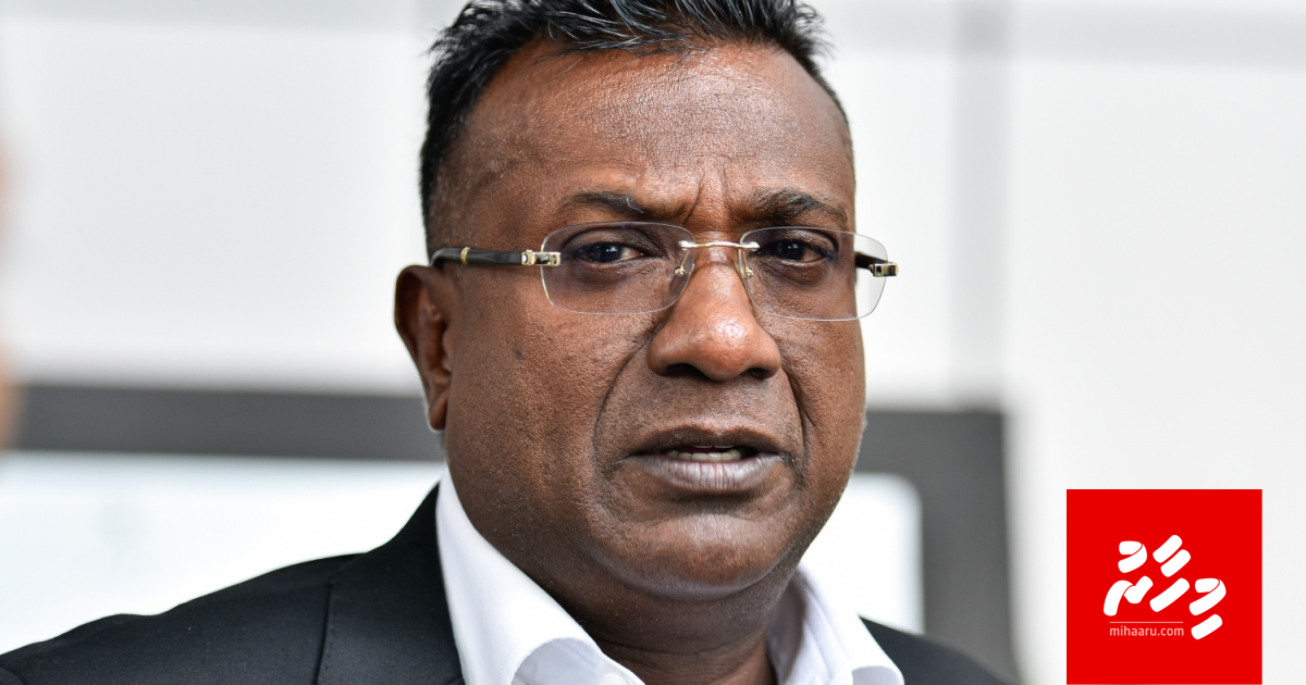 Jabir ballavaigennevi kamah bunaa M. Athamaplaza neelamugai vikkaalanee