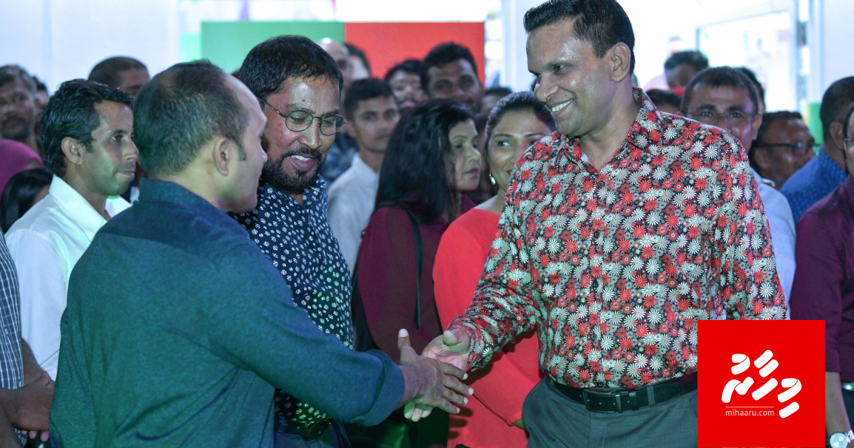 Majlis ge memberunthakaa eku Nazim siyaasee party eh ufadhavanee