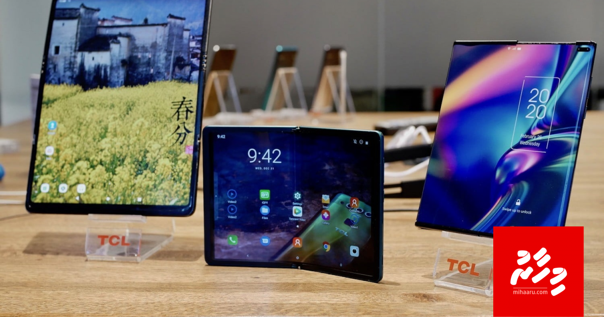 TCL in 3 thanun faiy jehey phone eh