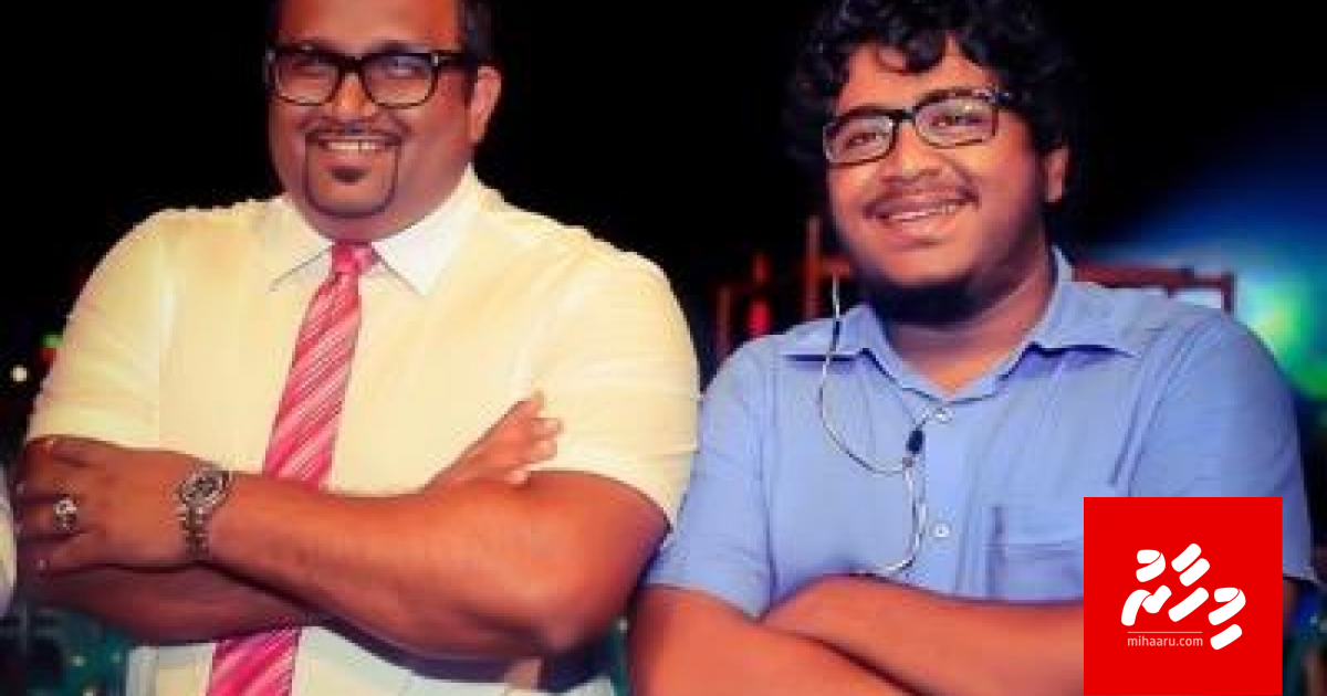 Raheenu koggen genai meehunnah dhauvaa kuraanan: Shumba