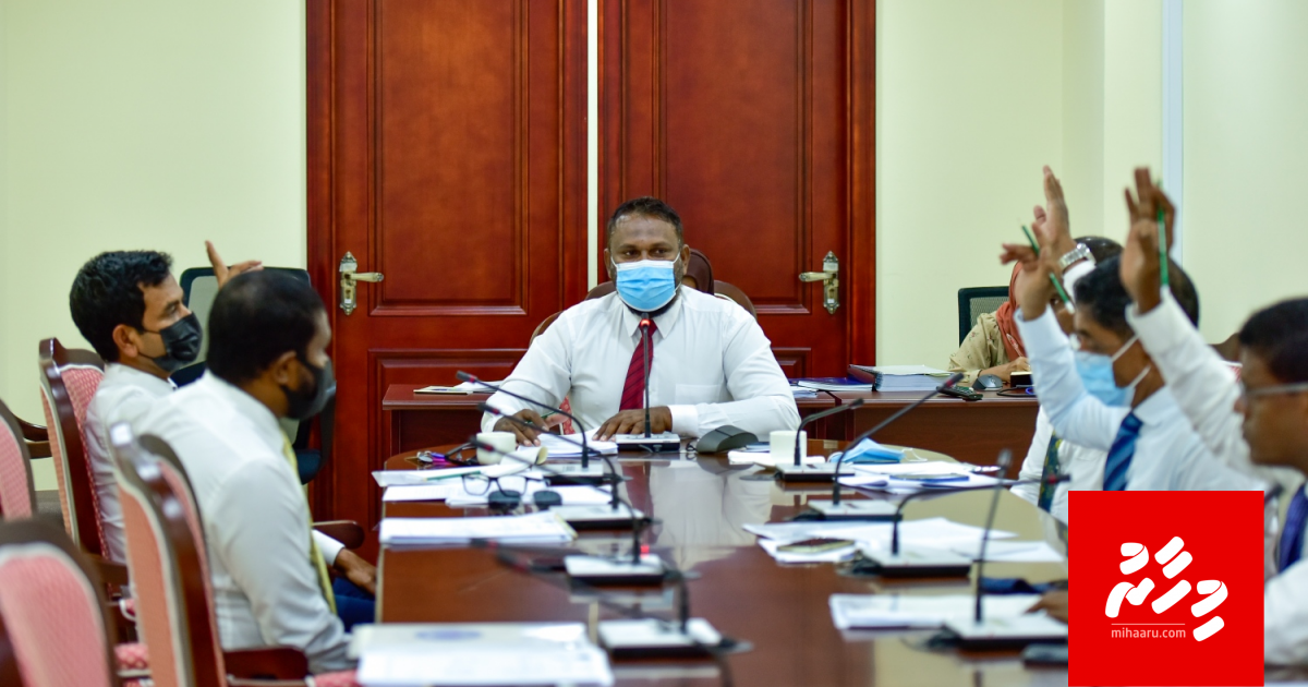 Hiyaa union ge petition aa gulhigen Aslam aai Muizz committee ah