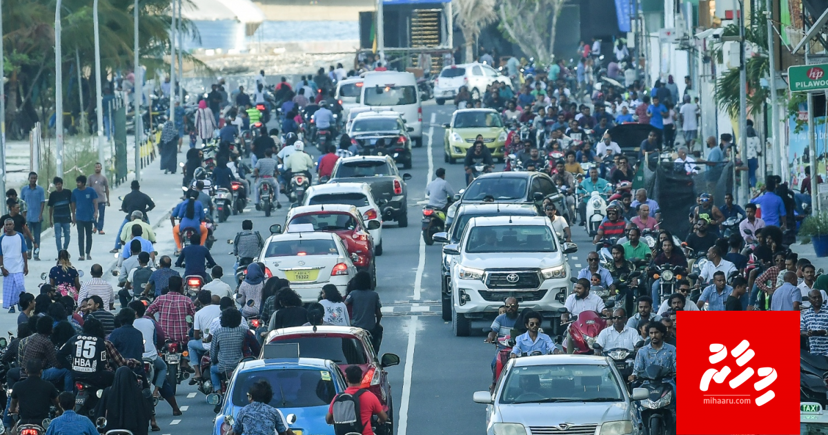 Vehicle thakuge number plate Versagio ah dhin goiy: Fennan othee corruption ge bodu adhadheh?!