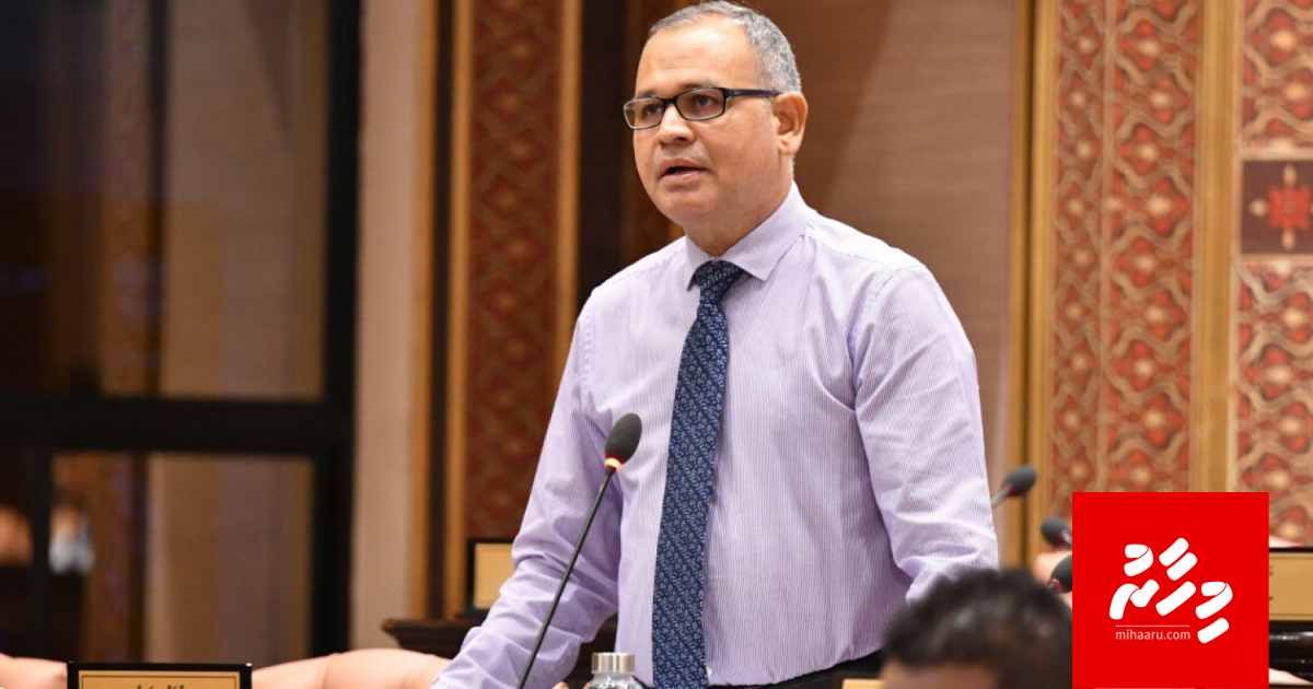 Gaidhee ge maraa gulhigen idhikolhun kulli massala eh