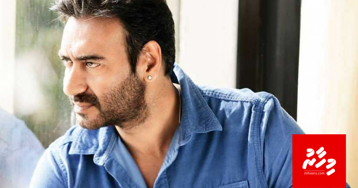 Bear Gryllsge show ah Ajay Raajje ah