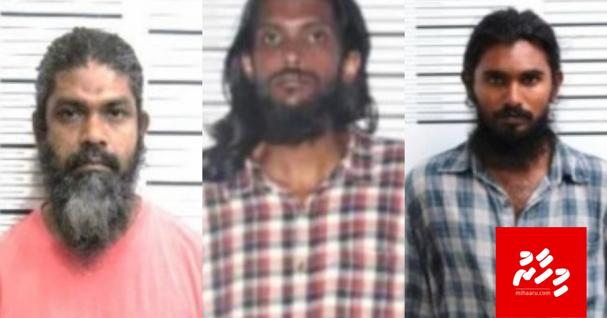 Nasheed avahaara kollan ulhunu massalaigai ithuru 3 meehakah dhauvaa koffi