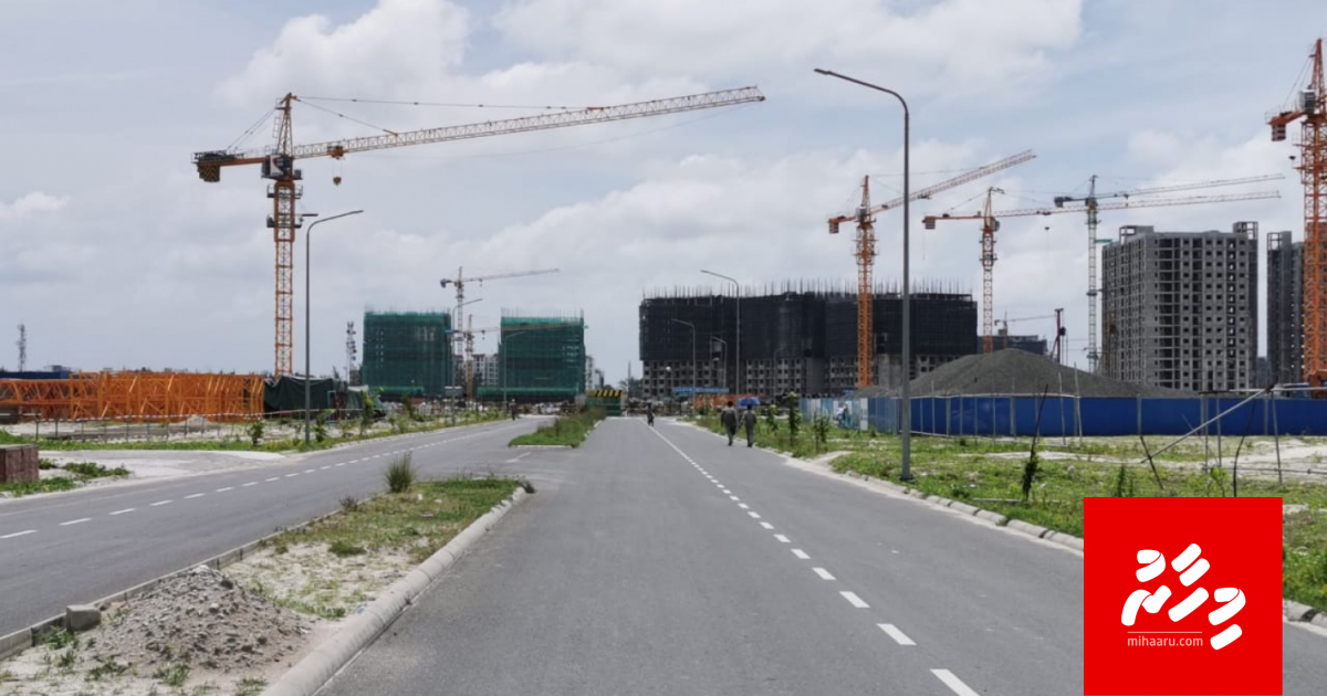 Vinares flat vihkan hulhuvaalaanee hiyaa flat dhookohlaa meehun engumun: HDC