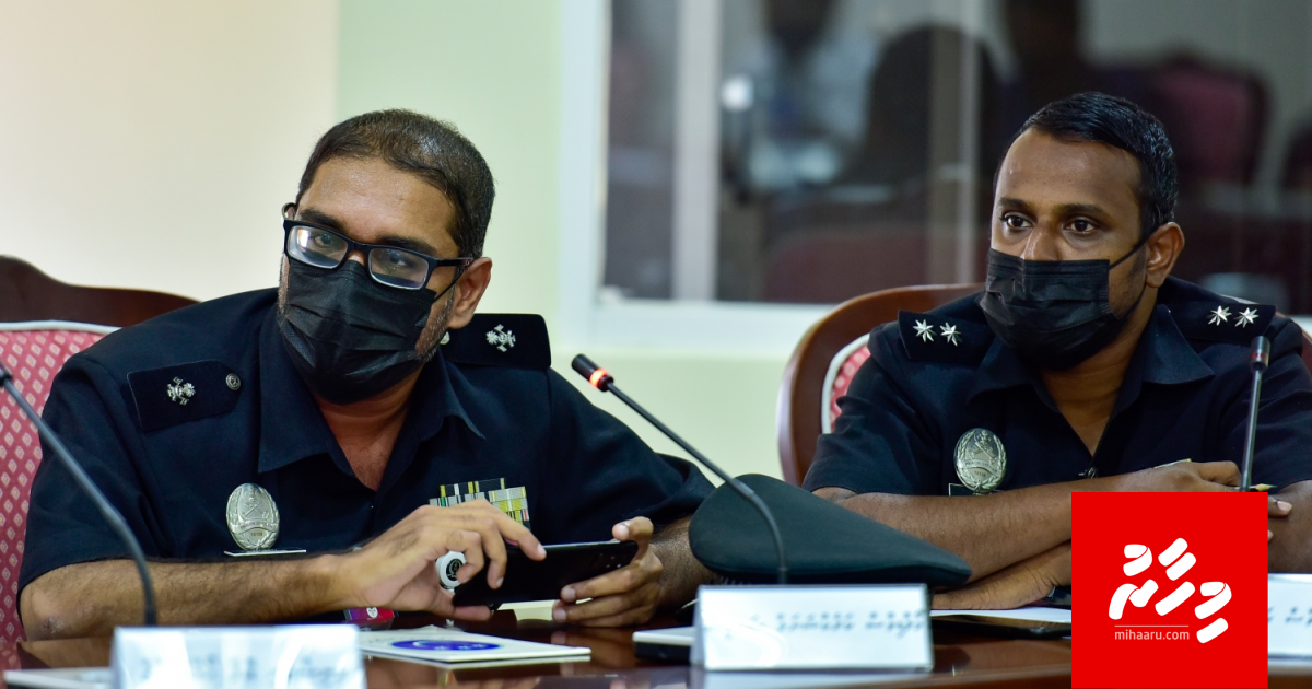 Drug ge faruvaa fail vumun jalah dhaan jehey meehun gina vanee