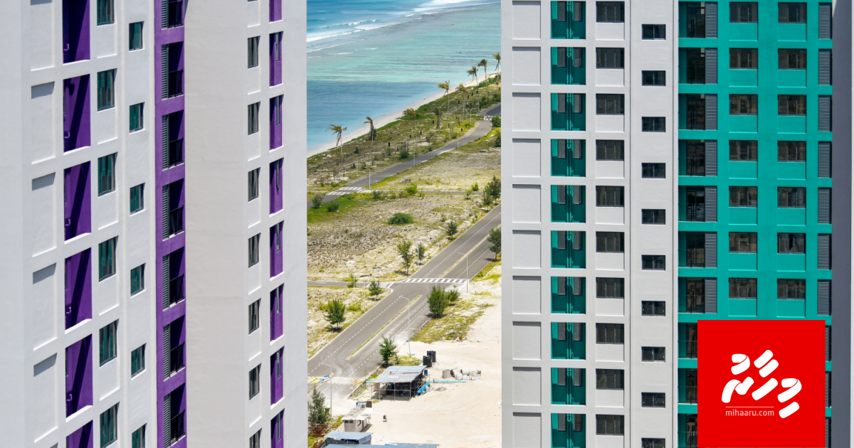 Hiyaa flat thah kaireegai vaguthee miskitheh hadhanee