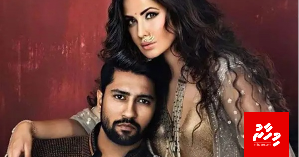 Katrina aai Vickyge kaiveni Decembergai?