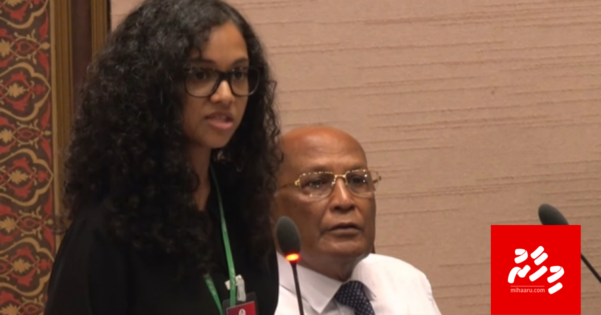 Raajjey gai umurun emme 8 aharuge kudhin ves drug beynunkurey: Dhiraasaa