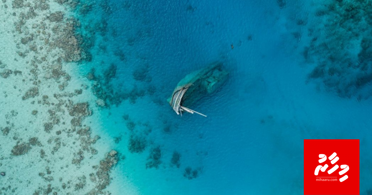 Discoveryge showge shooting Ajay aa eku V. atollgai