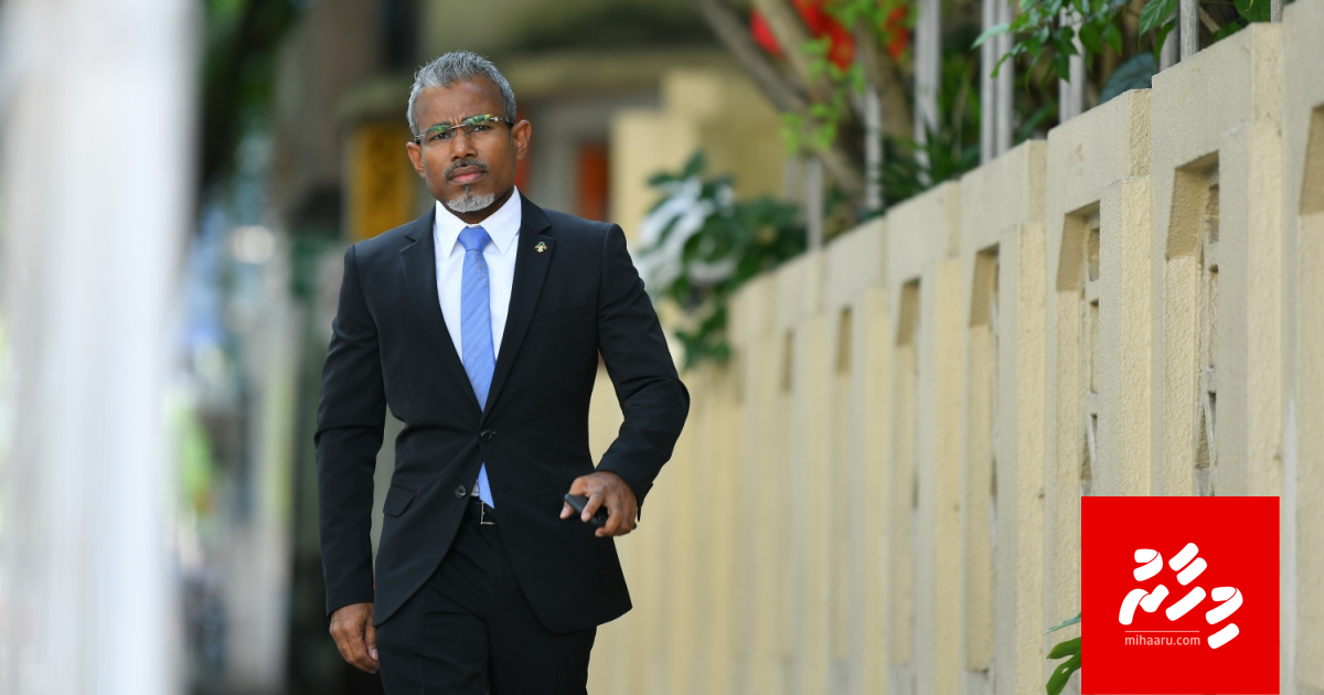 Council thakah dhaulay thamseel nukureveyne kamah nimmi massala SC ah