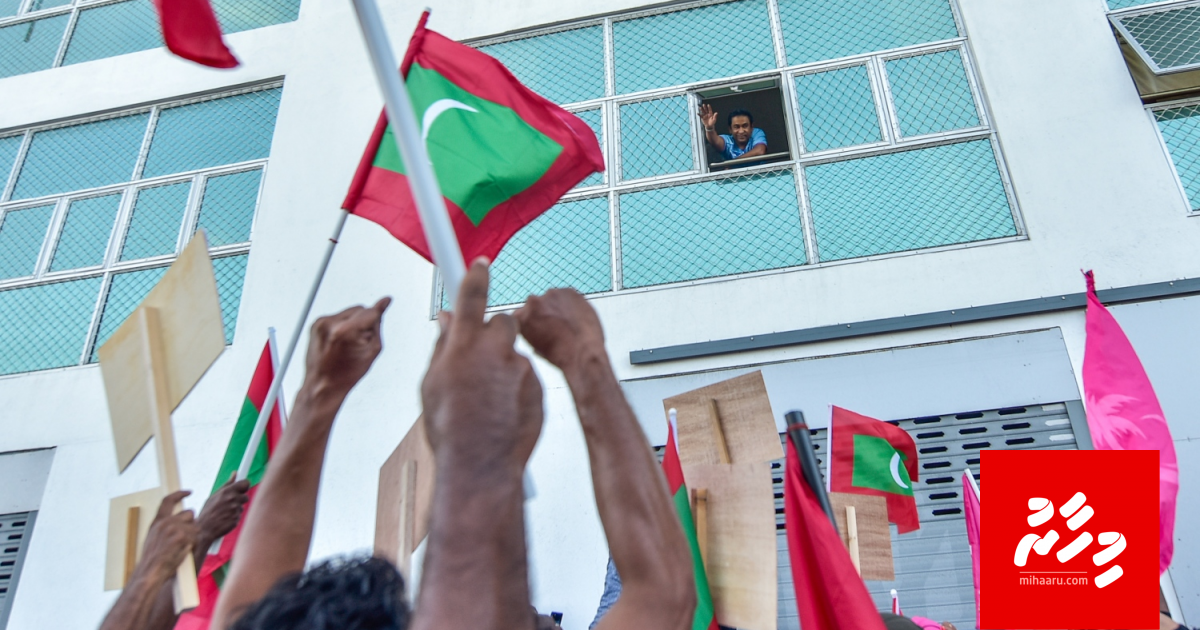 Geybandhu kuri sharuthakaa hilaafu kameh Yameen nukuravva: Vakeel