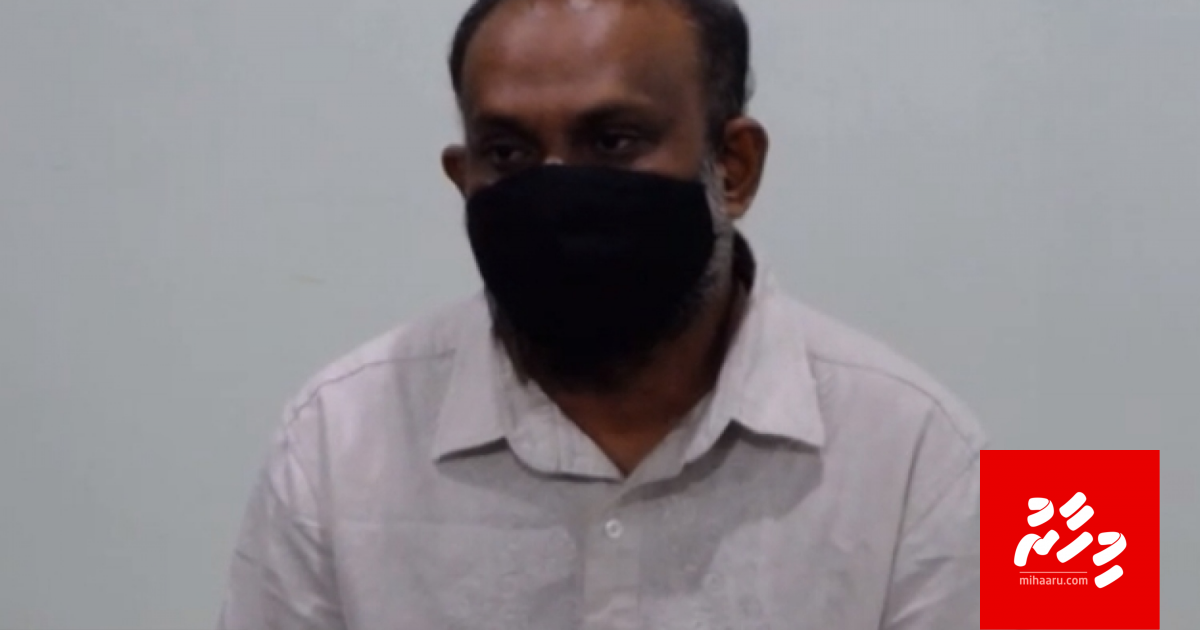 Hendhunun haveerah adu ehun kuriah gengos Ammattee ah 20 dhauvaaeh ivvaifi