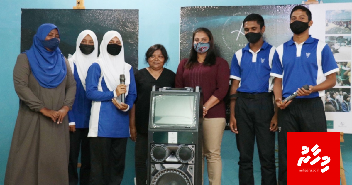 12,000 kilo ge plastic kiraigen Keyodhoo School ah Sound System eh